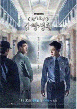 仙剑奇侠传 经典仙侠剧